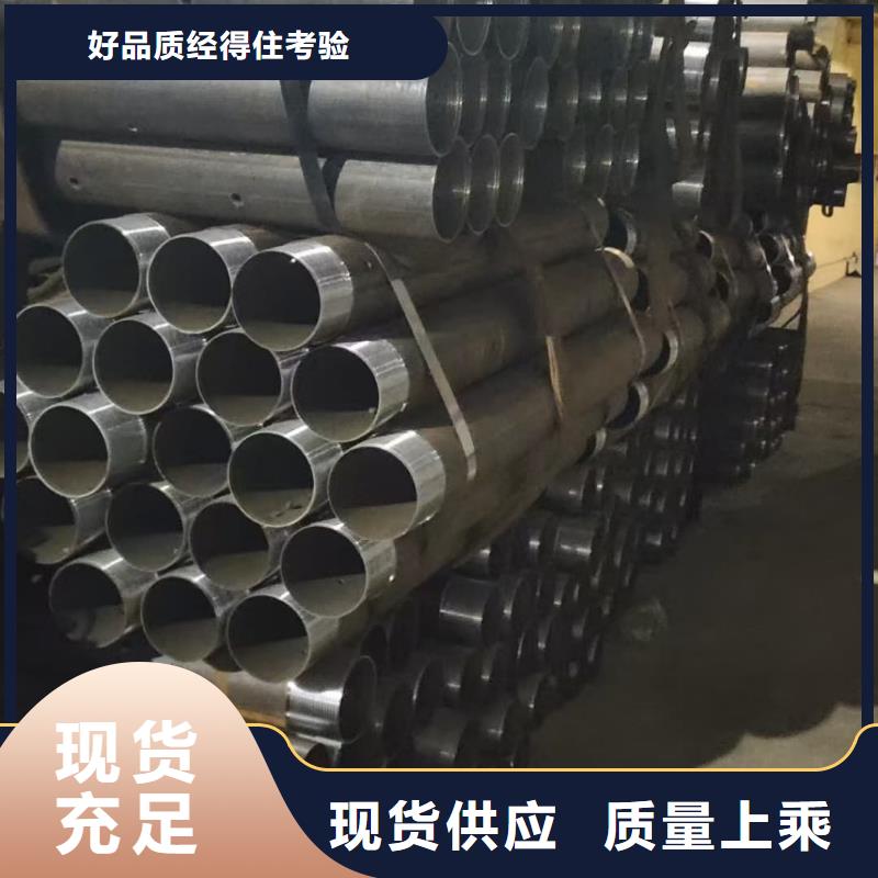 鋼花管供應(yīng)商