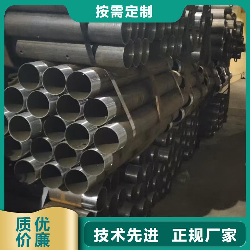 價格實惠的超前小導(dǎo)管生產(chǎn)廠家