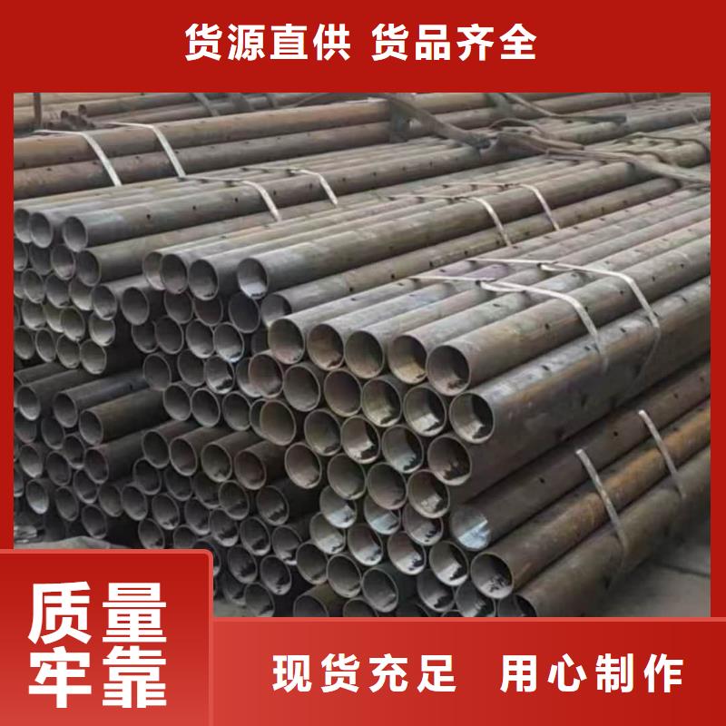 隧道注漿管新品