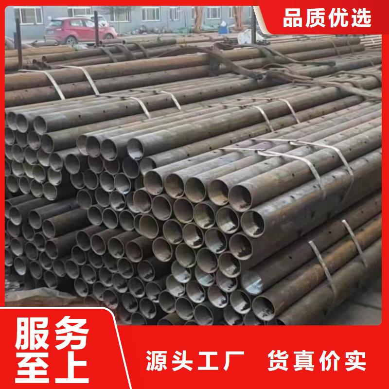 定制隧道注漿管_精選廠家