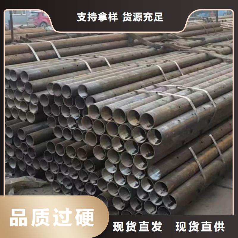 50超前小導(dǎo)管-產(chǎn)品規(guī)格齊全