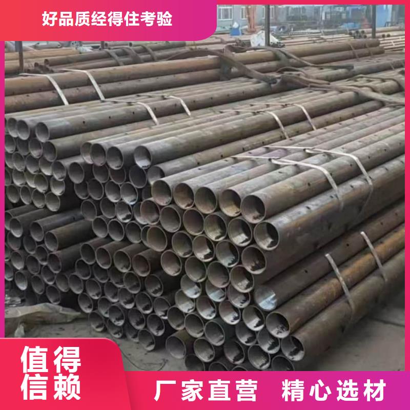 地質管定制-實力廠家