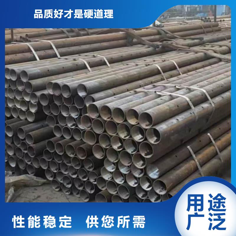 定制超前小導(dǎo)管_優(yōu)質(zhì)廠家