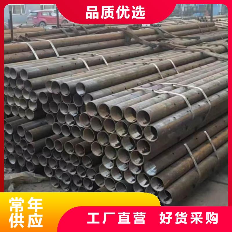 地質管施工安裝