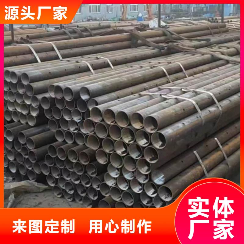隧道注漿管新品