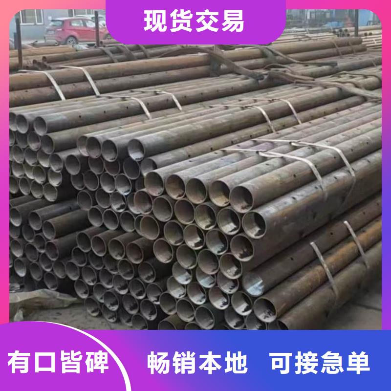 質(zhì)量可靠的邊坡支護(hù)管銷售廠家
