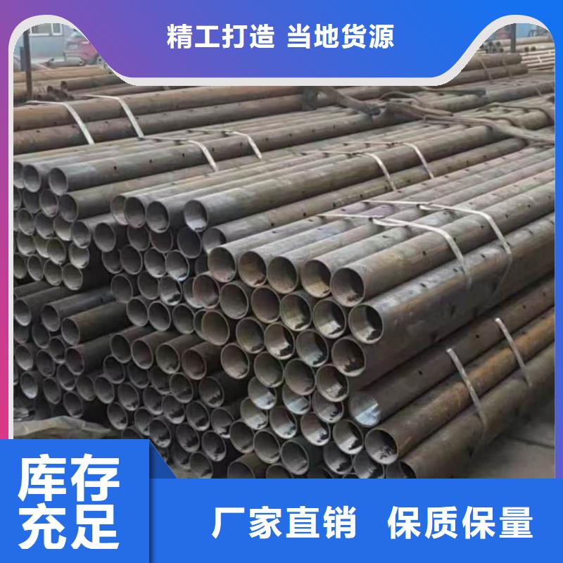 50超前小導(dǎo)管-實(shí)力商家
