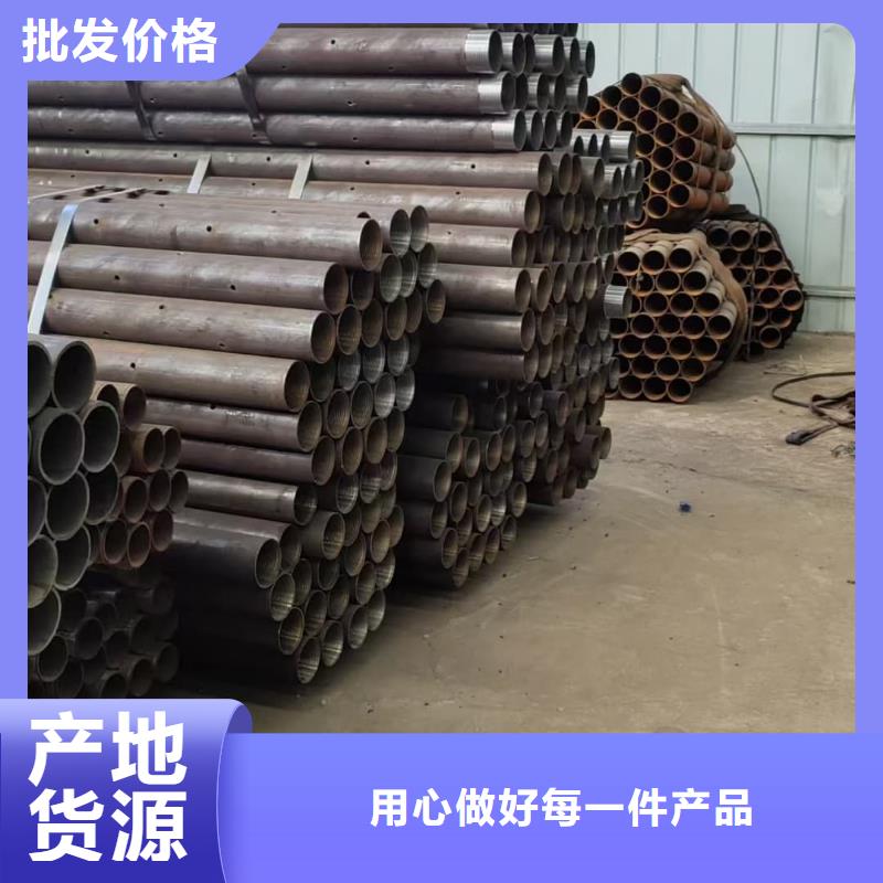 50超前小導(dǎo)管品質(zhì)