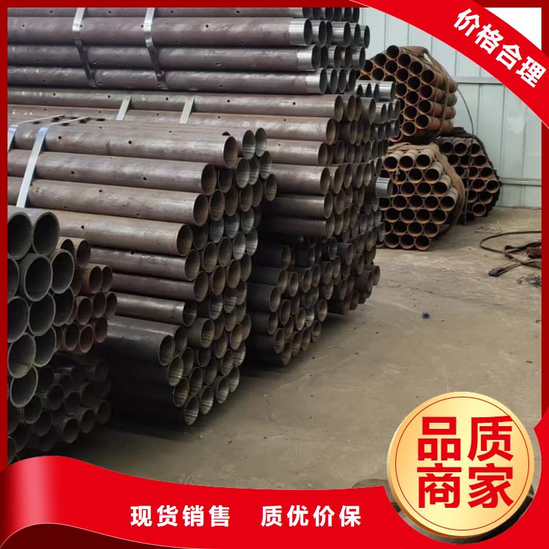 邊坡支護(hù)管生產(chǎn)廠家歡迎訂購