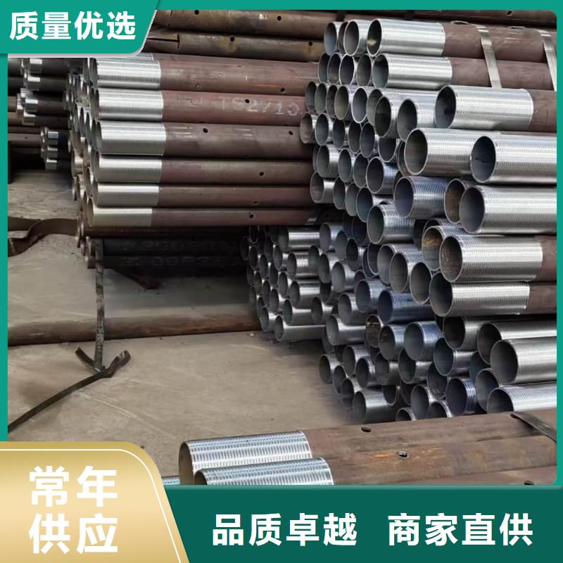 地質管定制-實力廠家