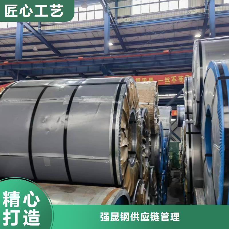 硅鋼硅鋼27QG120、HC260I海量現(xiàn)貨