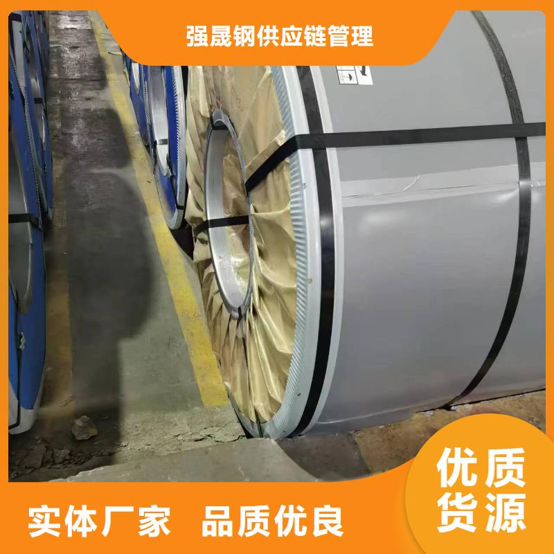 硅鋼硅鋼B35A210、GMW3032M-ST-S-CR210IF廠家規(guī)格全