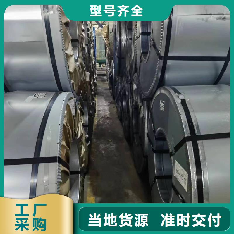 50WW1300今日行情