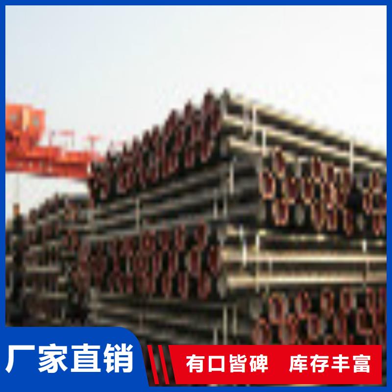 球墨铸铁管450*750球墨铸铁雨水篦子专注生产制造多年