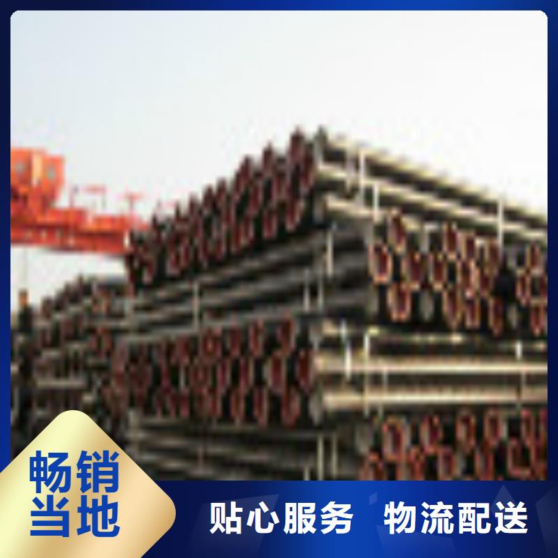 球墨鑄鐵管重型700防沉降井蓋保障產(chǎn)品質(zhì)量
