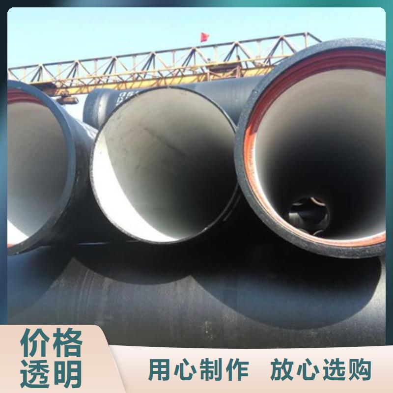 球墨铸铁管,无缝钢管生产经验丰富