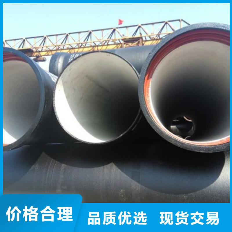 球墨鑄鐵管_酸洗鈍化無縫鋼管專業(yè)設(shè)計(jì)