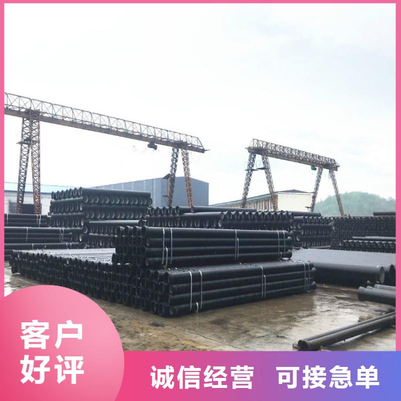 球墨铸铁管450*750球墨铸铁雨水篦子专注生产制造多年