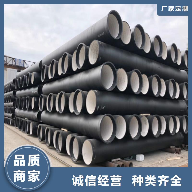 球墨铸铁管_六防球墨铸铁井盖快速发货