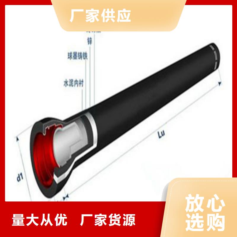 球墨铸铁管树脂井盖篦子质量牢靠