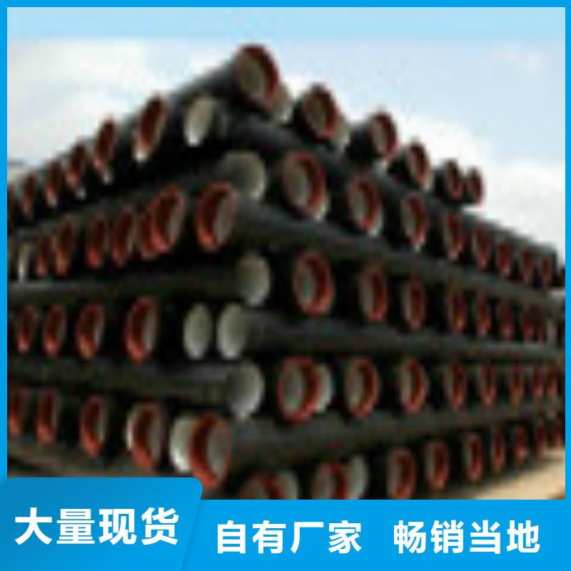 球墨铸铁管,球墨铸铁管件工程施工案例