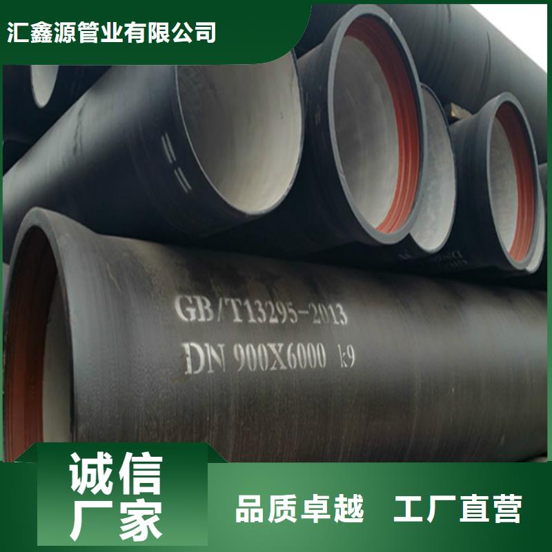球墨铸铁管_六防球墨铸铁井盖快速发货
