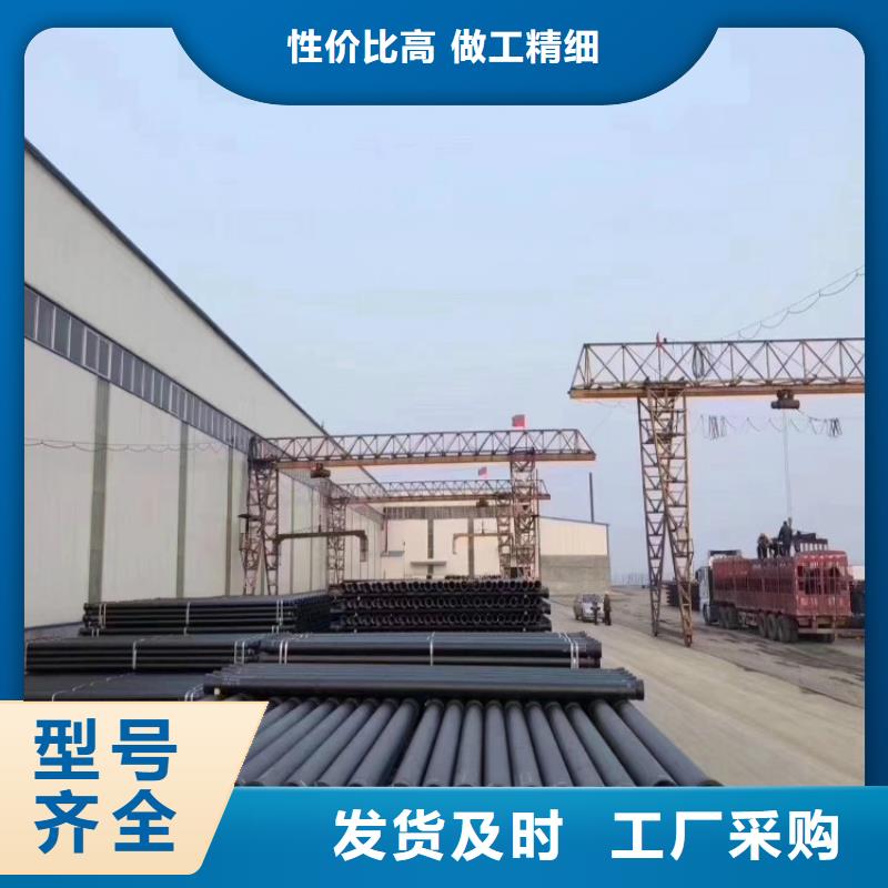 球墨铸铁管重型井盖品质无所畏惧