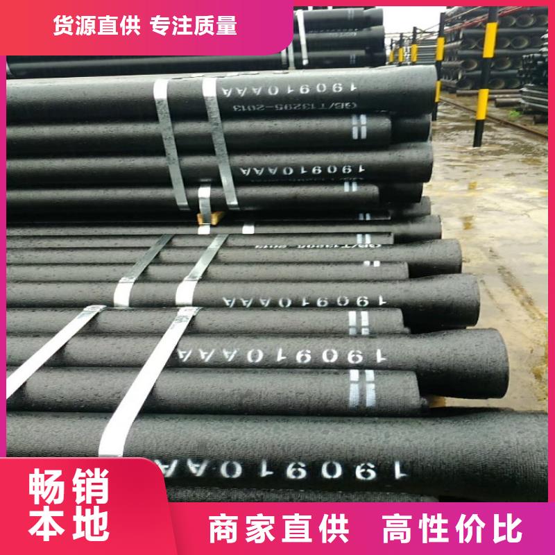 球墨铸铁管球墨铸铁井盖DN600好产品好服务