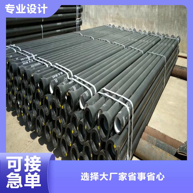 球墨铸铁管重型井盖品质无所畏惧