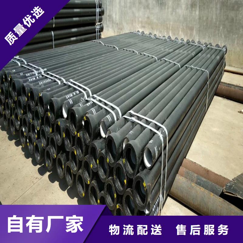 球墨铸铁管DN800球墨铸铁井盖精选优质材料