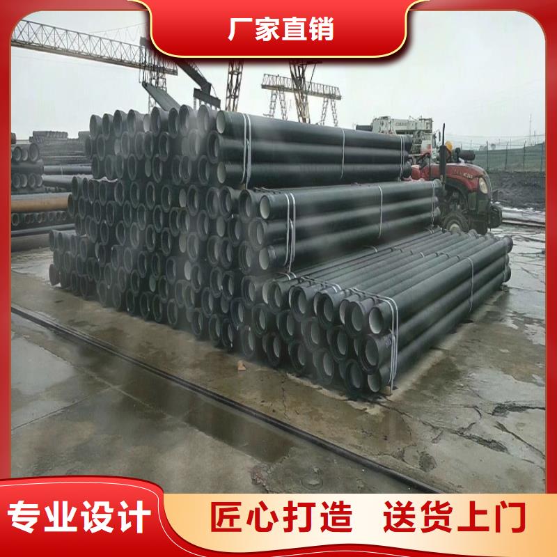 球墨铸铁管DN50柔性铸铁排污管好产品不怕比
