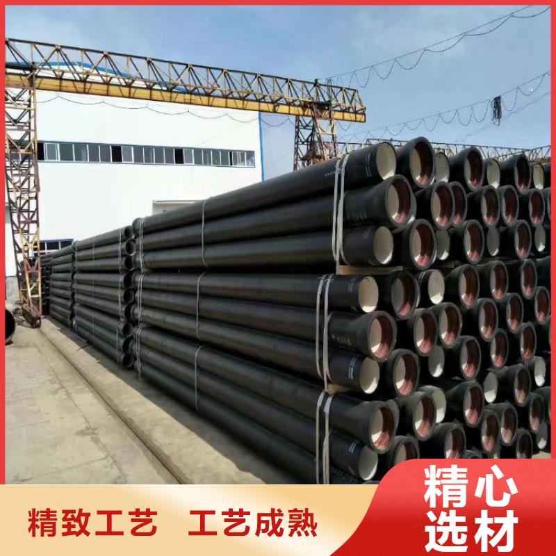球墨铸铁管dn400离心浇铸球墨管支持定制加工