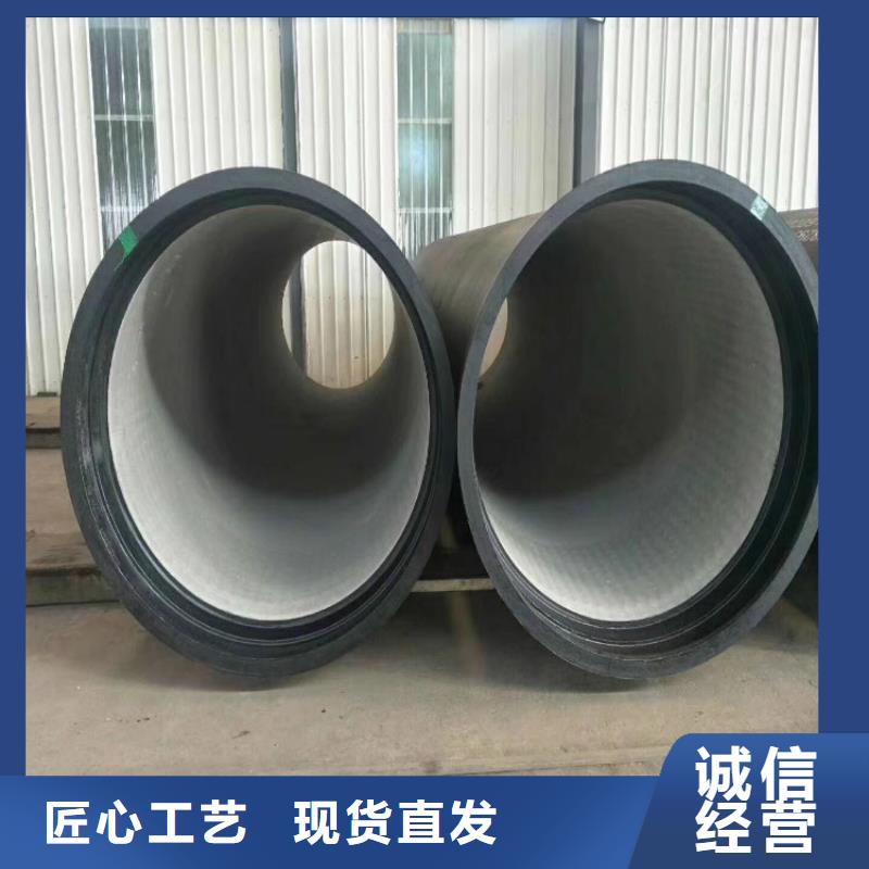 球墨鑄鐵管DN75柔性鑄鐵排污管多年實(shí)力廠家