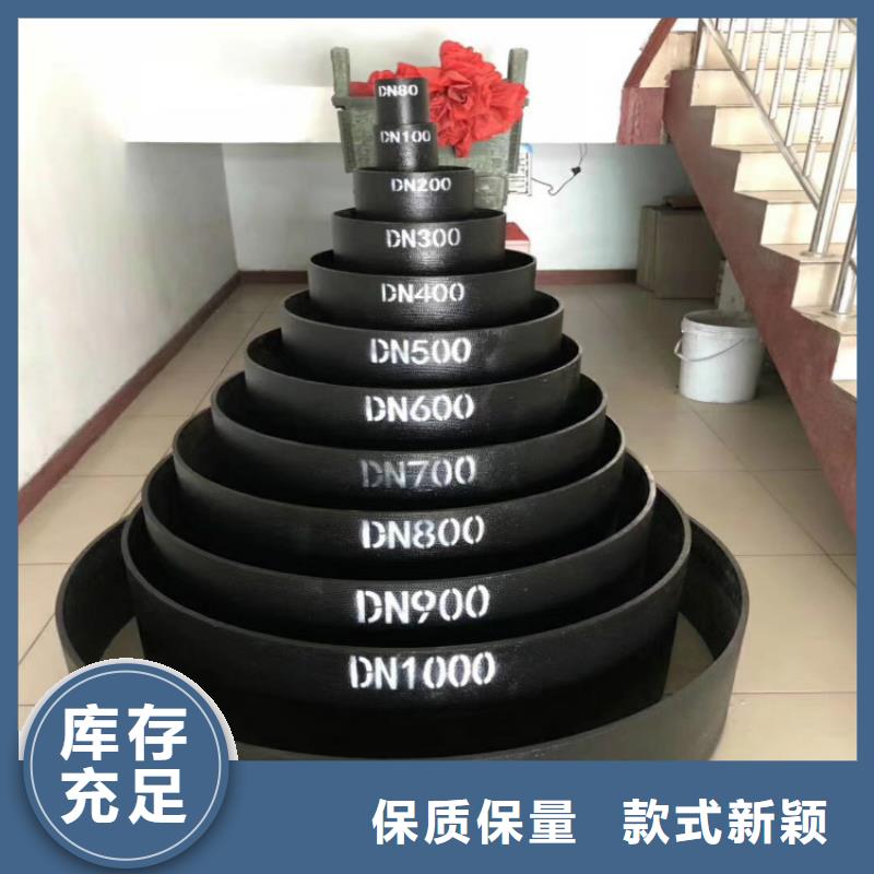球墨鑄鐵管,dn400離心澆鑄球墨管現(xiàn)貨齊全售后無(wú)憂