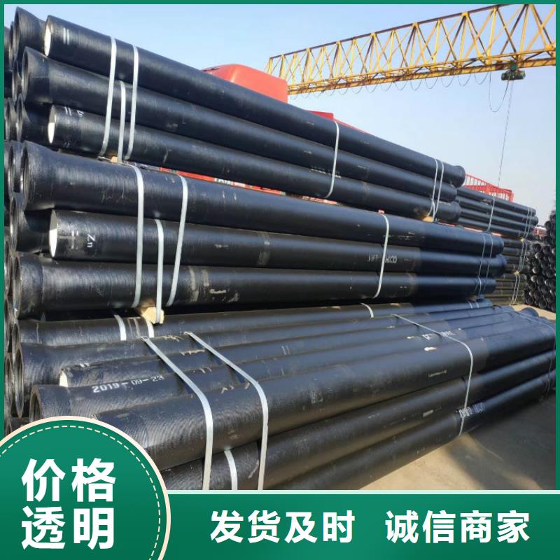 球墨铸铁管重型井盖厂家新品