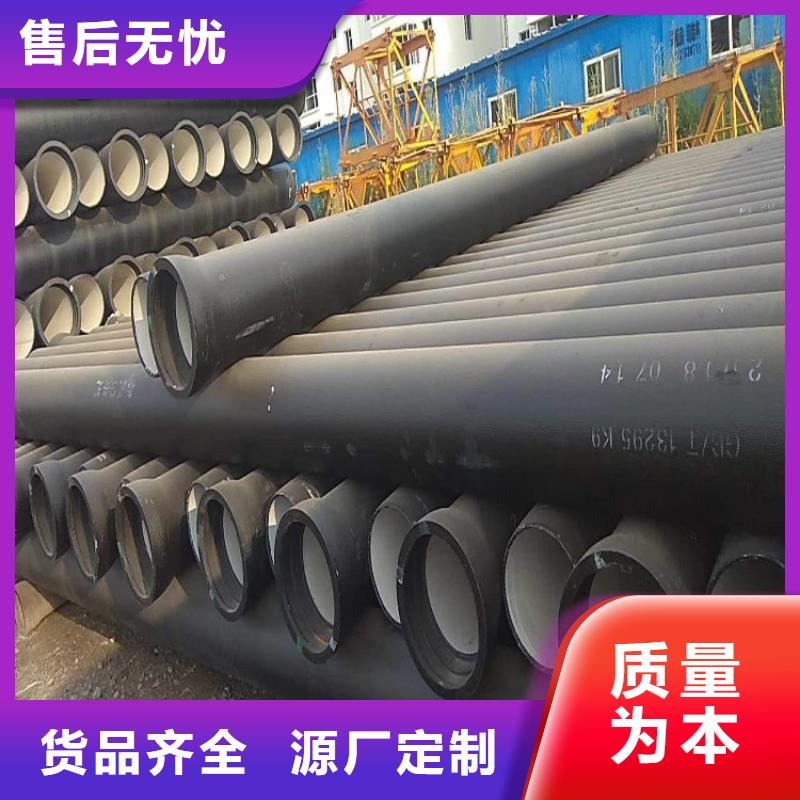 球墨鑄鐵管鐵雨水篦子敢與同行比價(jià)格