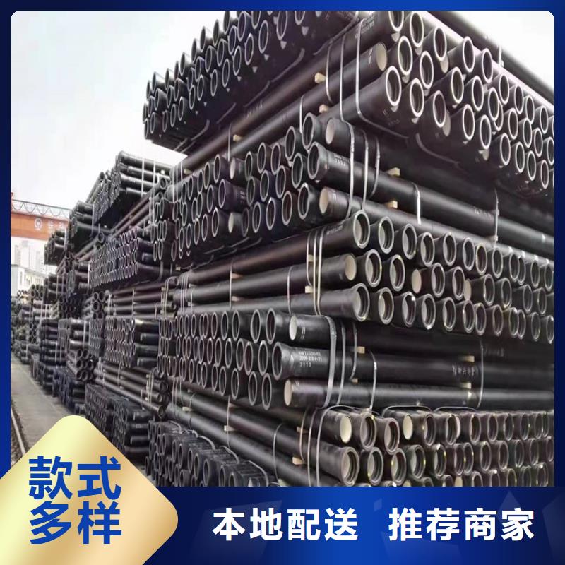 球墨鑄鐵管DN500球墨鑄鐵井蓋生產(chǎn)型