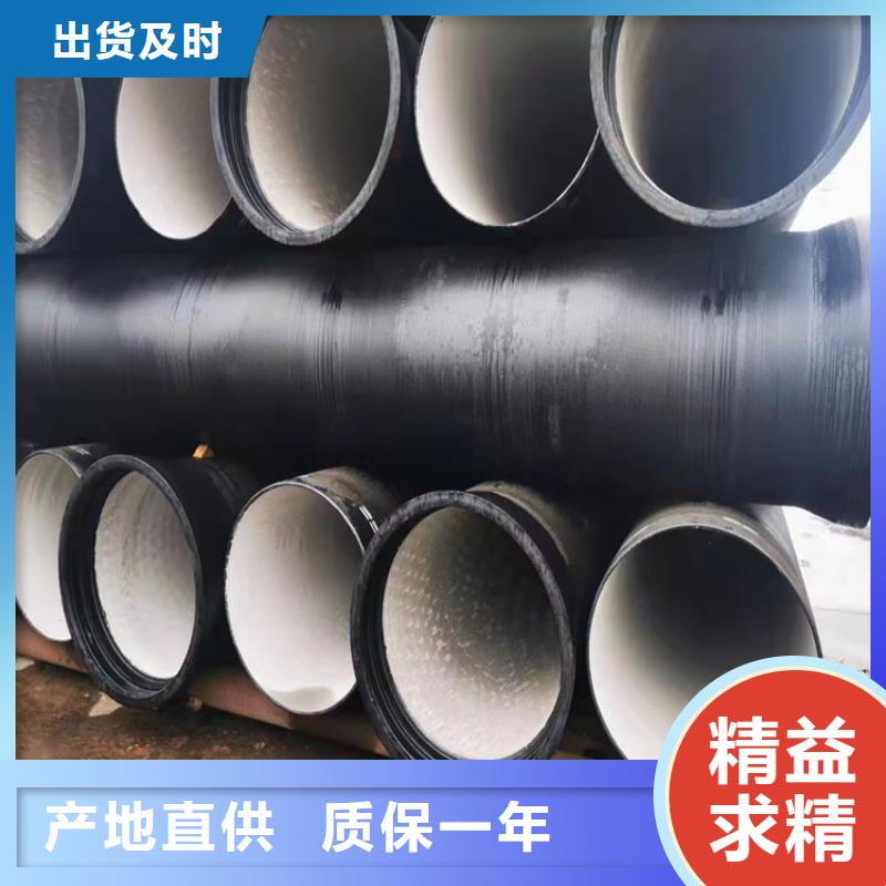 K9級球墨鑄鐵管-廠家熱銷