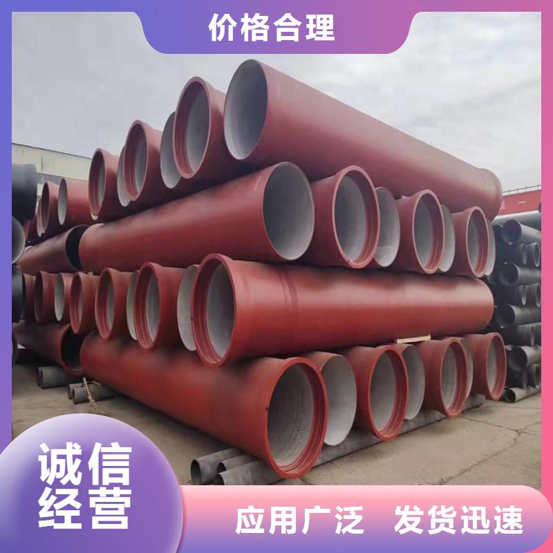 球墨铸铁管树脂井盖篦子质量牢靠