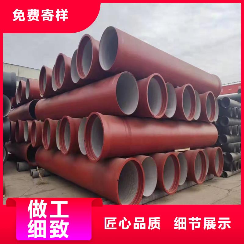 球墨鑄鐵管,承插式橫截溝蓋板實(shí)力派廠家