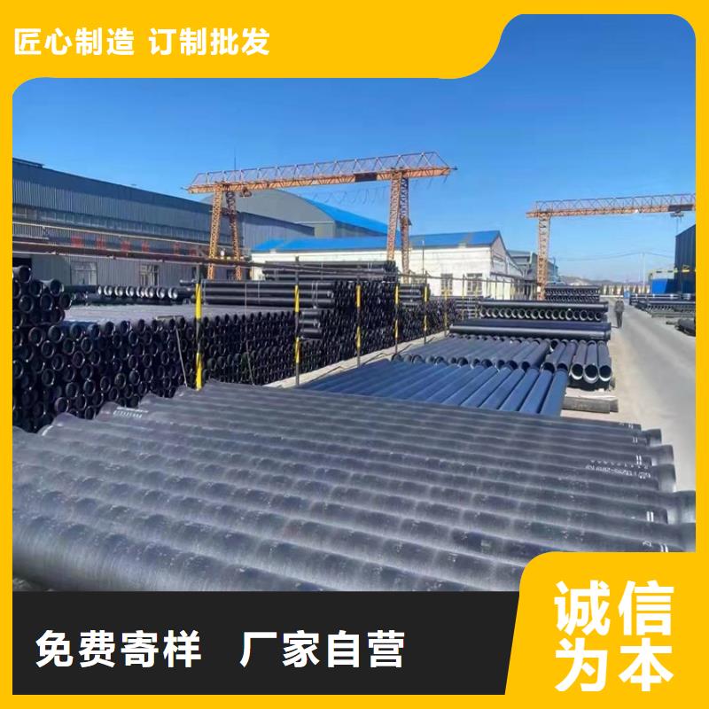 球墨鑄鐵管承插式橫截溝蓋板款式多樣