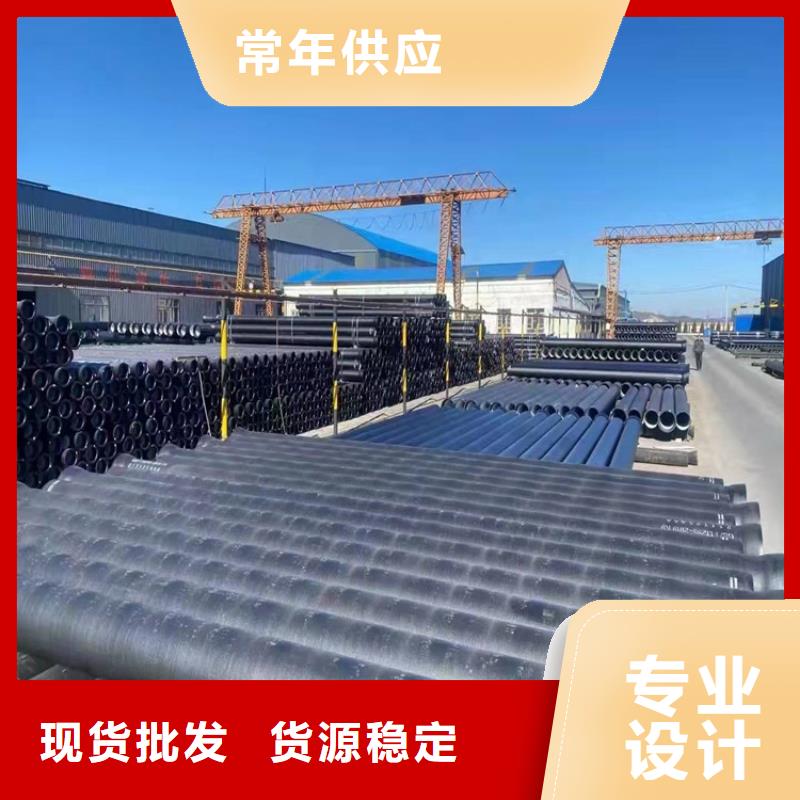 球墨鑄鐵管重型700防沉降井蓋保障產(chǎn)品質(zhì)量