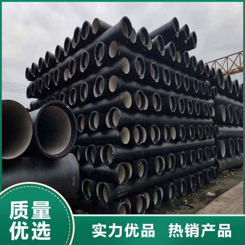 球墨铸铁管,无缝钢管生产经验丰富