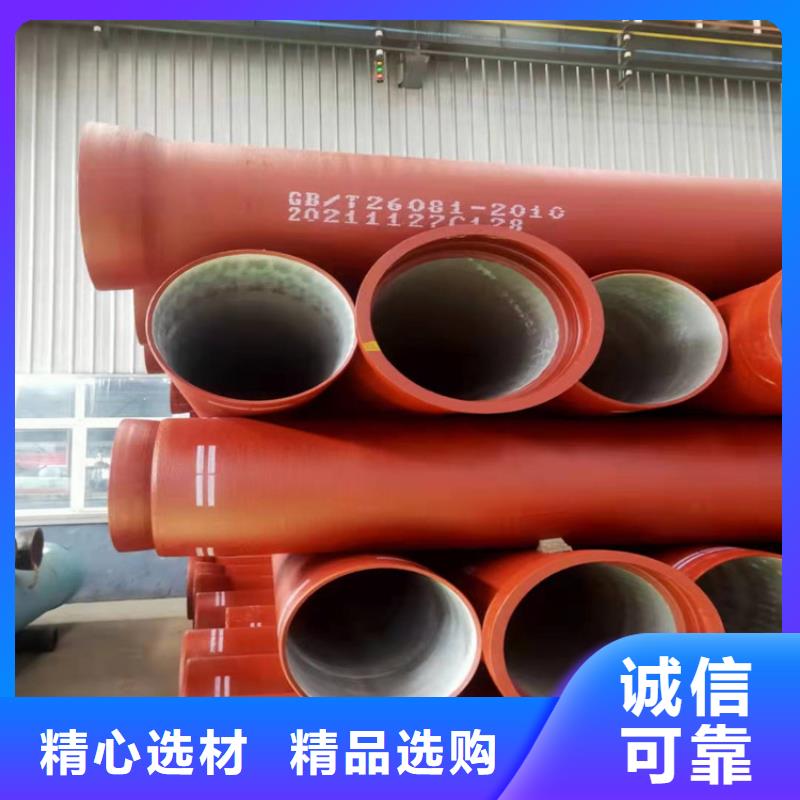 球墨鑄鐵管承插式橫截溝蓋板款式多樣