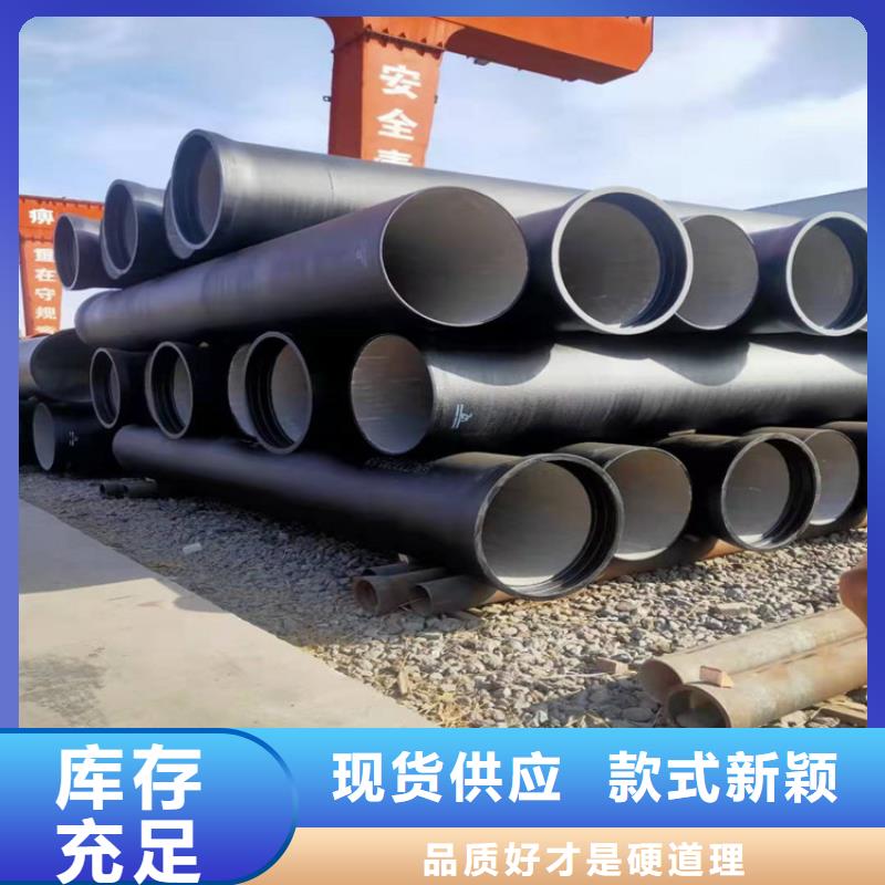 球墨鑄鐵管_酸洗鈍化無縫鋼管專業(yè)設(shè)計(jì)