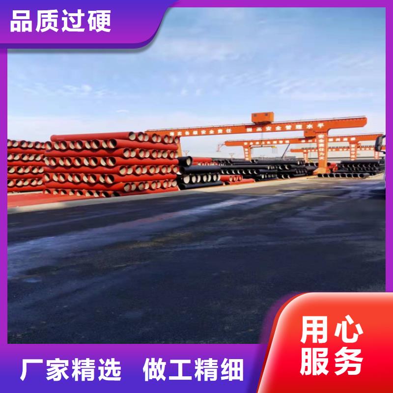 球墨鑄鐵管_酸洗鈍化無縫鋼管專業(yè)設(shè)計(jì)