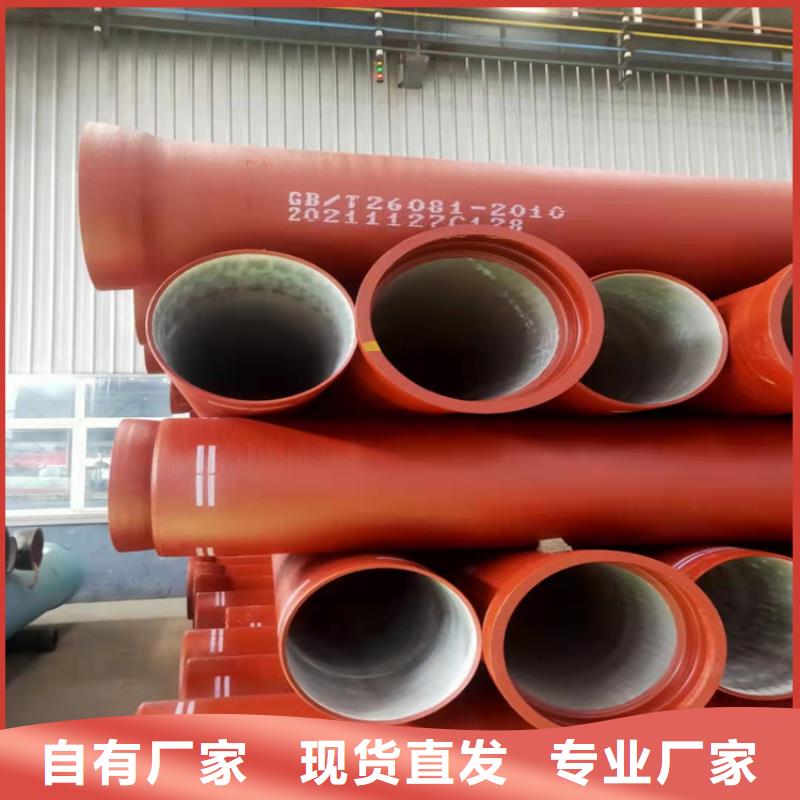 球墨鑄鐵管機(jī)制球墨鑄鐵篦子擁有核心技術(shù)優(yōu)勢(shì)