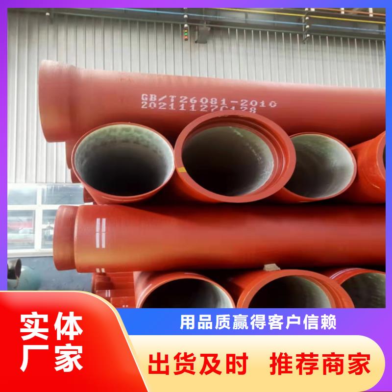 球墨铸铁管DN800球墨铸铁井盖精选优质材料
