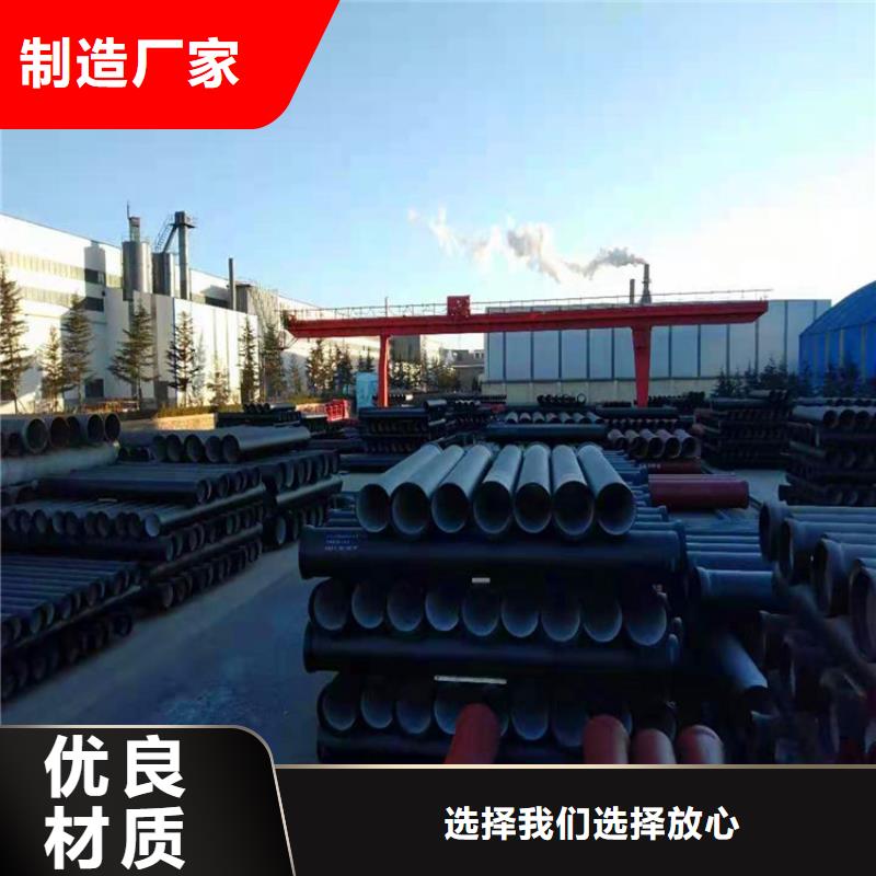 球墨铸铁管树脂井盖篦子质量牢靠