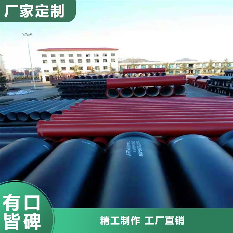 DN900排污球墨鑄鐵管歡迎來廠考察